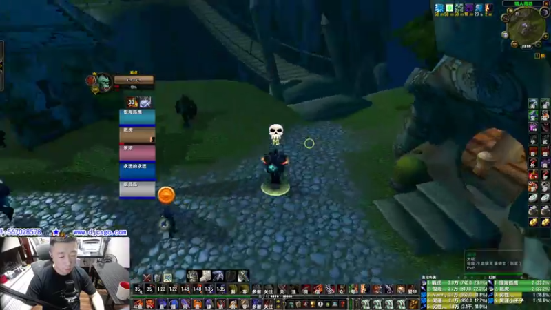【2021-09-05 23点场】CSGO解说爱华：【爱华】双倍亲密度 早起送女儿 见谅