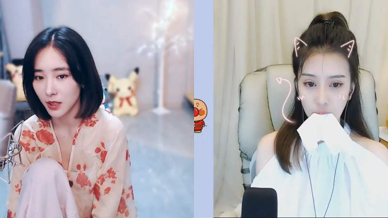 我在斗鱼看沫沫同学丶直播舞蹈