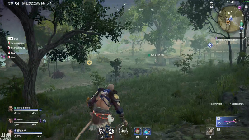 【英雄联盟】小丸子因因的精彩时刻 20210906 00点场