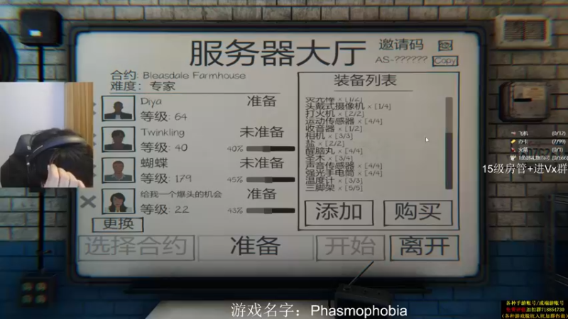 【2021-09-02 22点场】owDiya：Diya：好久不见，甚是想念。