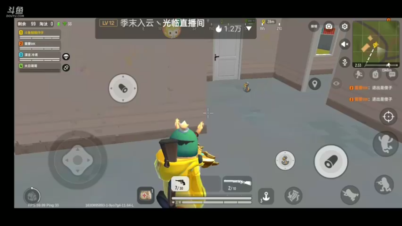【2021-09-06 10点场】铭铭仔仔：《香肠派对》火爆来袭