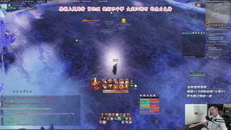 【2021-09-06 12点场】老杨怪：豪侠难就难在需要脑子