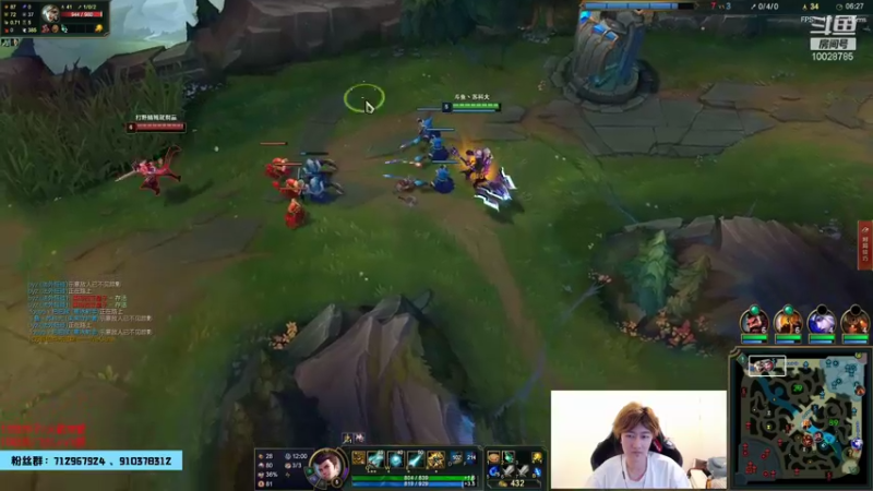 英雄联盟云顶之亦直播录像