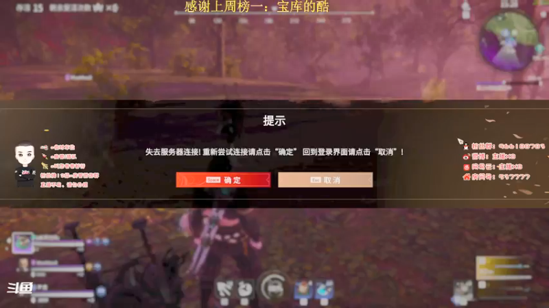 【2021-09-06 02点场】x8N1ce：[x8]下午训练赛,晚上冲天人榜!