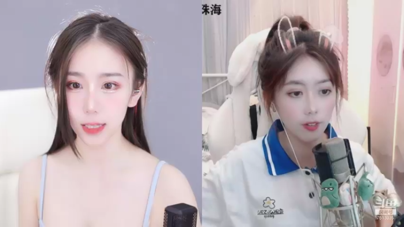 【2021-09-05 23点场】熊小怡呀：人类高质量女性 7513035