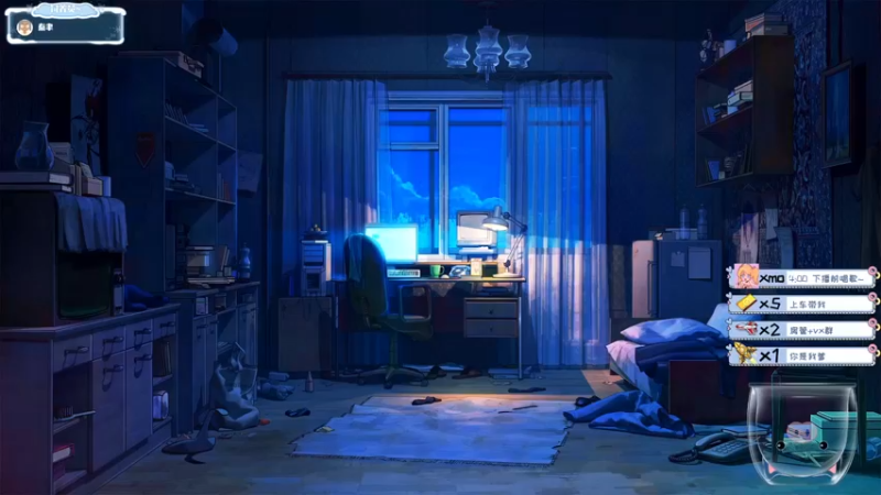 【2021-09-05 13点场】moojoyoo：mojo：借一阵风 借一场雨