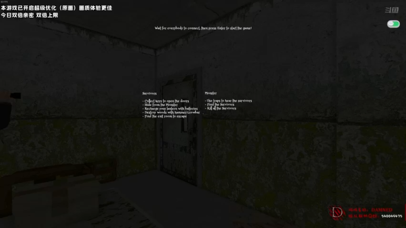 【2021-09-05 22点场】老猫CatGames：【Cat】HELLO MARY 今日双倍