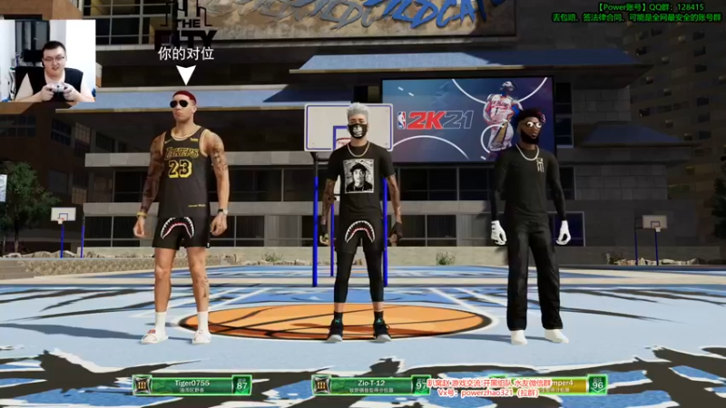 Power赵2K：21-16，到最后也不会放松的