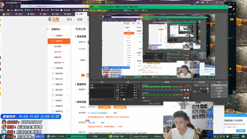 【2021-09-05 21点场】空大的劫zz：中一劫低谷之后涅磐重生