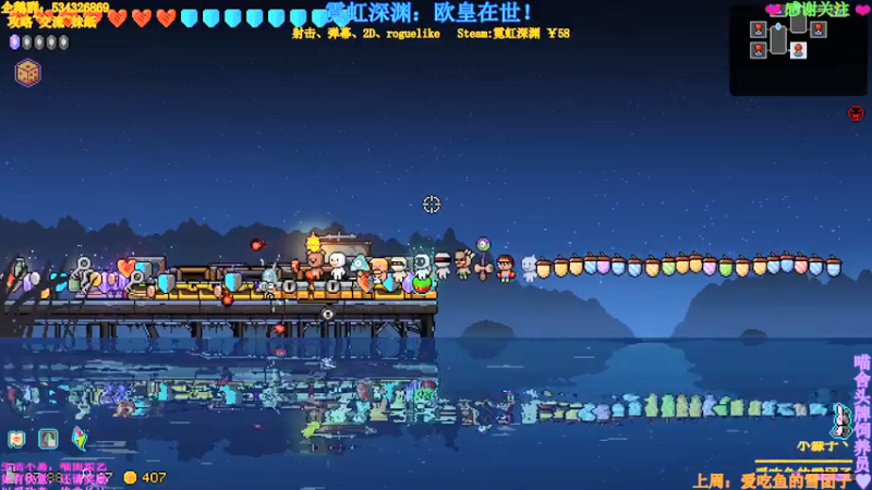 【2021-09-04 00点场】MeowTu丶：喵图：技术主播，在线翻车！