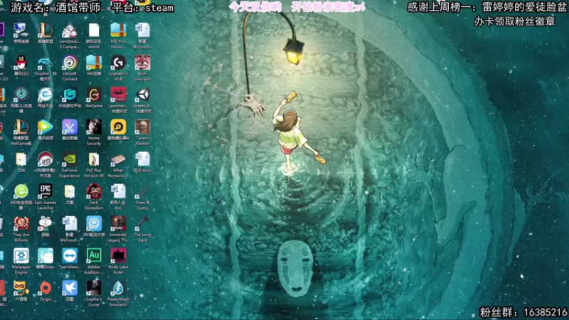 【2021-09-06 12点场】兔了了丶：【恐怖在线】：国产恐怖游戏