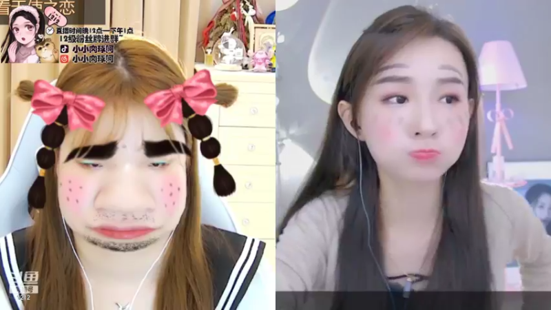 【2021-09-06 11点场】小肉球阿：爱笑的女孩运气不会差~~~