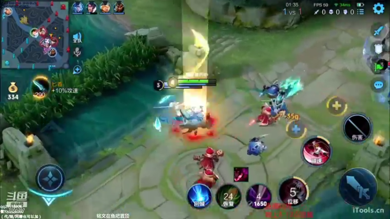 【2021-09-06 04点场】月中仙zs：国服第一李白进来学技术