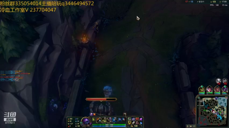 联盟秋季赛 (172)