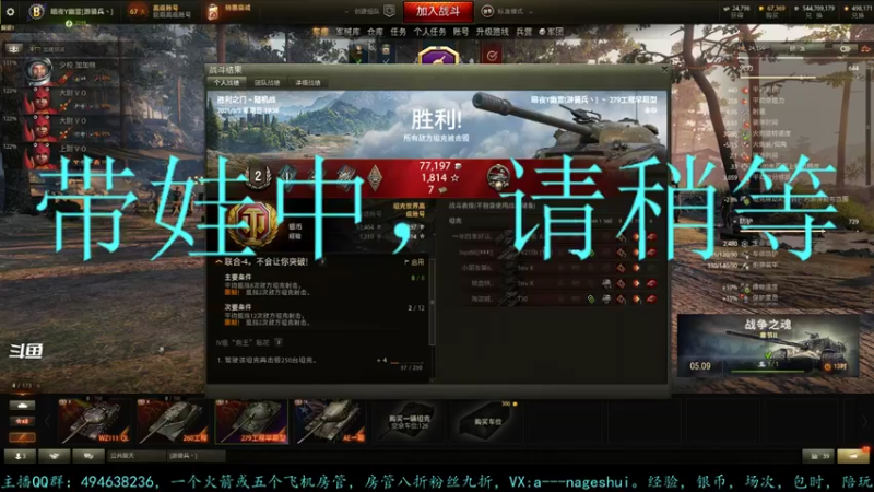 【2021-09-05 20点场】暗夜幽霊：幽霊：囤十个小目标