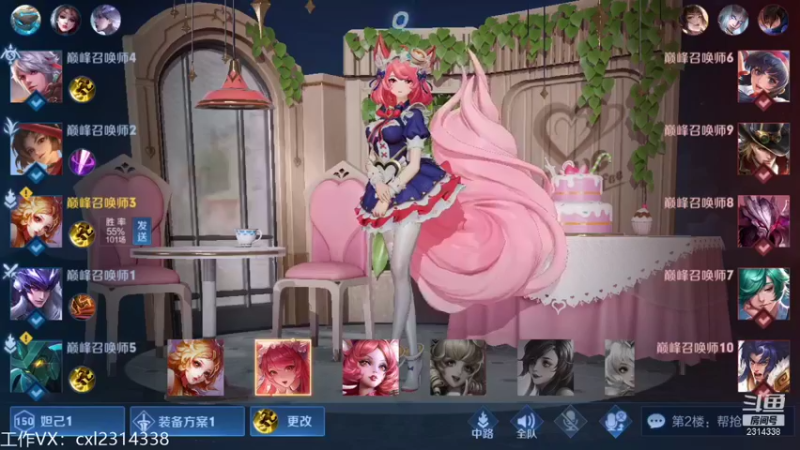 国服老狐狸：金牌国服妲己打了32w输出爽翻了