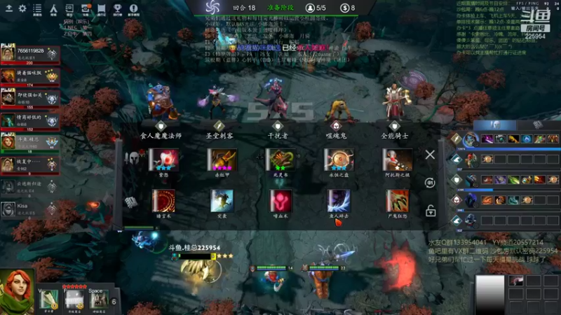 【2021-09-05 14点场】0o桂总o0：原子战争 今天双倍亲密度~