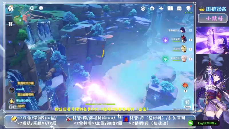 【2021-09-05 18点场】MKforever：（雷神答疑）你的专业定制规划帮肝师