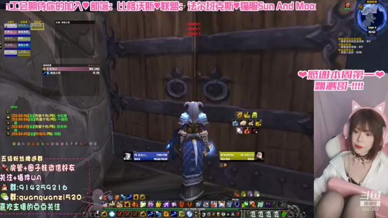 【2021-09-05 22点场】圈圈子丶：可爱又迷人的反派角色~ 7547353
