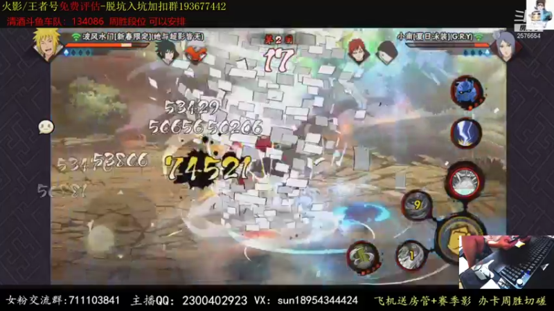 【2021-09-03 20点场】褪色帆布鞋：布鞋：月初打几个超影