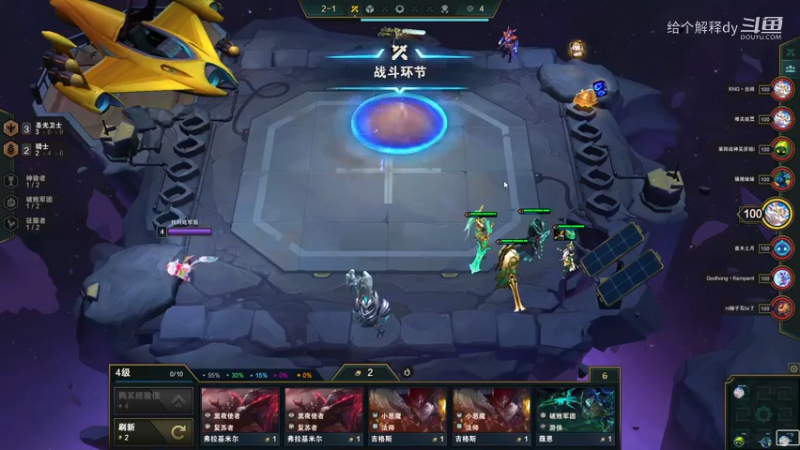 云顶娱乐