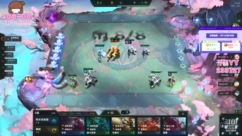 【2021-09-06 04点场】程可爱keai：啊哦额啊哦额啊哦额