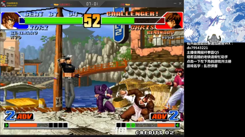 【2021-09-06 19点场】格鬦家大口：晚上好，玩玩游戏，欢迎来吹牛逼！