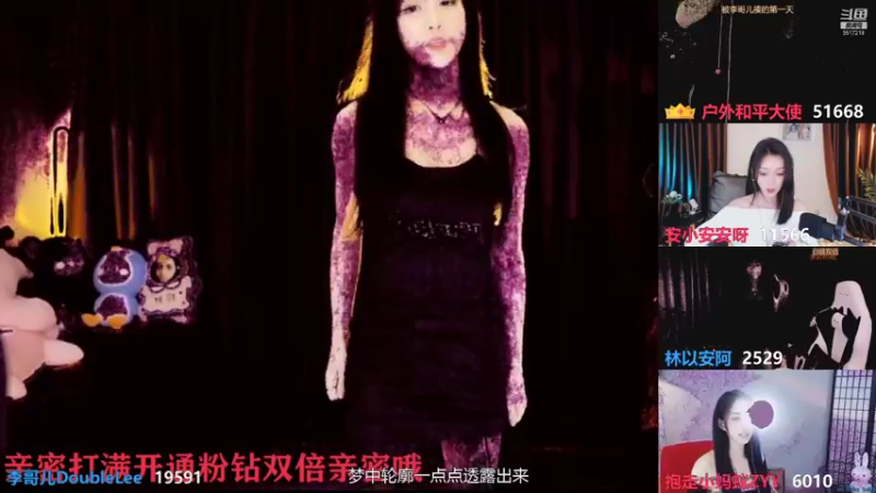 【李哥儿DoubleLee 舞蹈】09-05 19:04