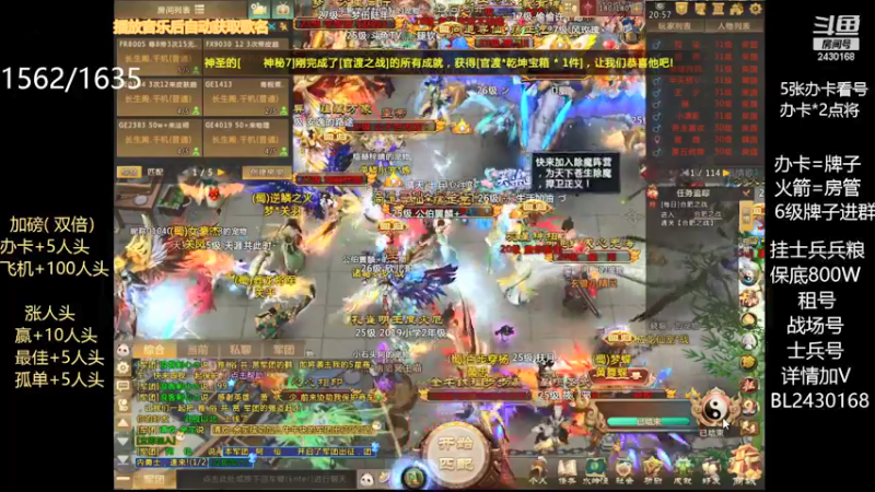【2021-09-05 20点场】暴力BL：每晚出征不见不散