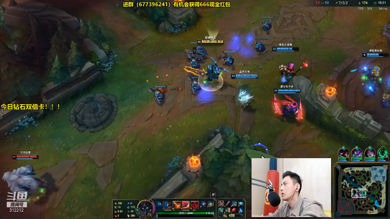 【英雄联盟】智勋勋勋勋的精彩时刻 20210906 11点场