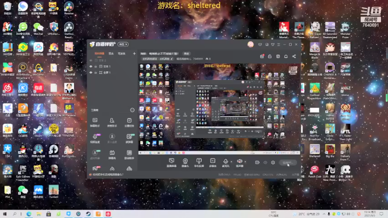 【2021-09-05 19点场】精选海鲜味儿：海鲜：俺海鲜必不可能被打脸！