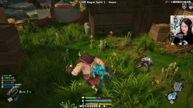 【2021-09-05 21点场】哈尼她姐：周日双倍 &amp; 游灵 试玩