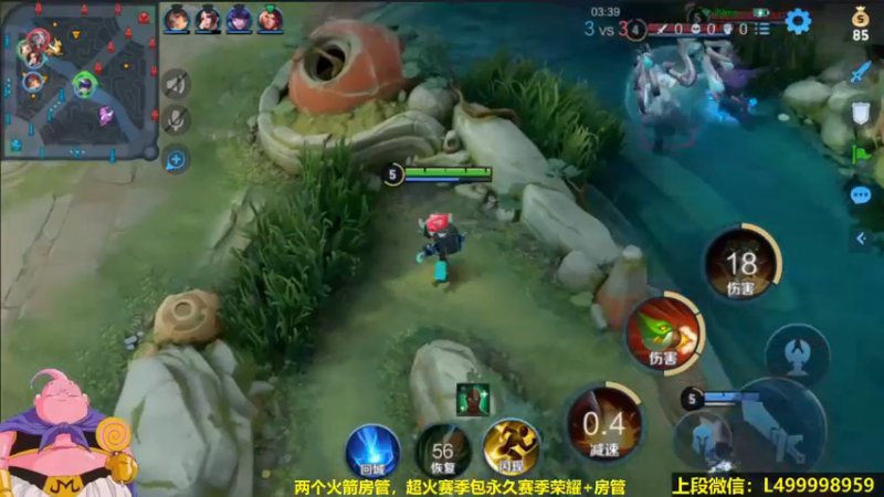 鲁班小钢炮输出小能手
