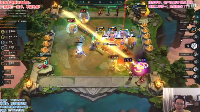 【2021-09-06 15点场】迅哥丶雨霖铃：趣味水友赛！