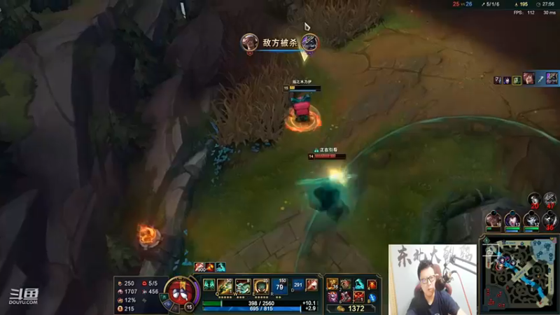 英雄联盟游戏知名主播直播录像