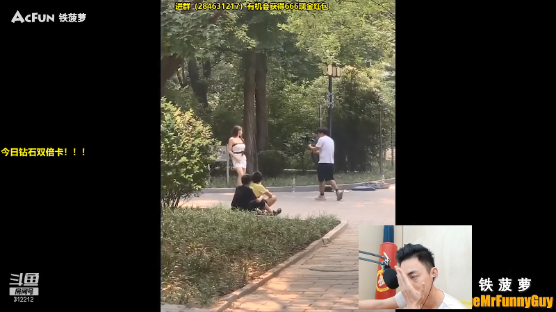 【英雄联盟】智勋勋勋勋的精彩时刻 20210906 14点场