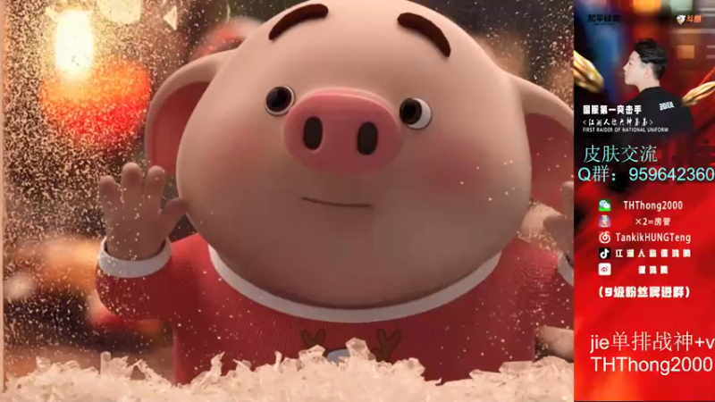 【2021-09-06 19点场】六神弟弟Tht：猎杀时刻88880