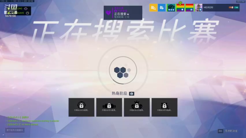 【2021-09-05 22点场】焦糖的狙：【焦糖】不是本人