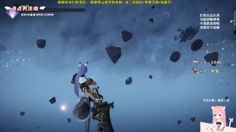 【2021-09-05 15点场】檀小六：【檀小六】头发越粉，杀人越狠