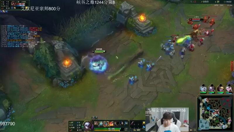 英雄联盟游戏知名主播直播录像