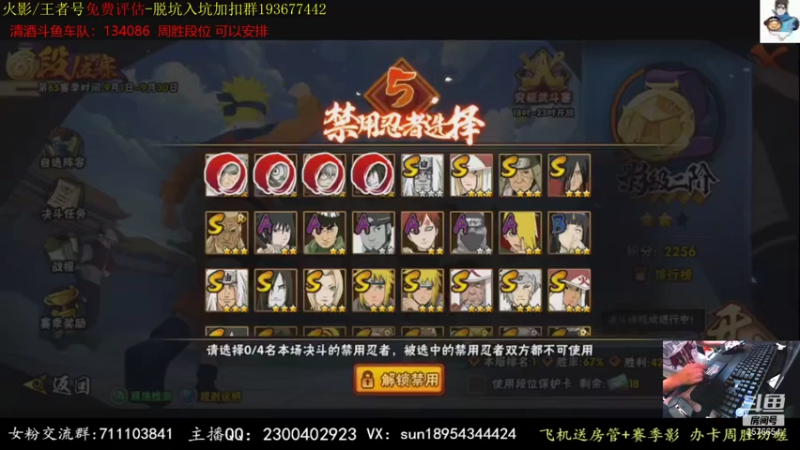 【2021-09-05 23点场】褪色帆布鞋：布鞋：月初超影可安排