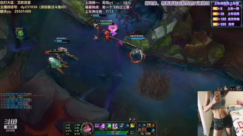 【2021-09-03 23点场】诗萌大大：周六白天播，晚上有事不在家