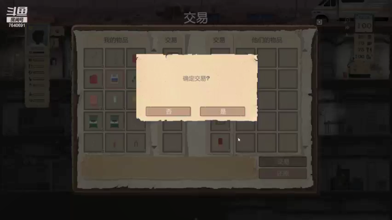 【2021-09-06 01点场】精选海鲜味儿：海鲜：俺海鲜必不可能被打脸！