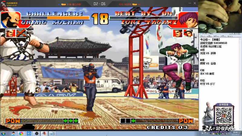 【格斗游戏】战神_河池VR的精彩时刻 20210906 19点场