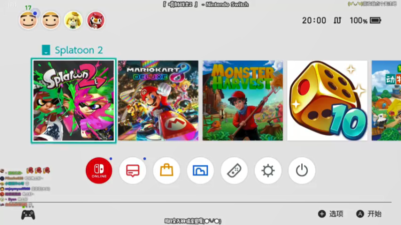 【2021-09-05 20点场】哈尼她姐：周日双倍 &amp; 游灵 试玩