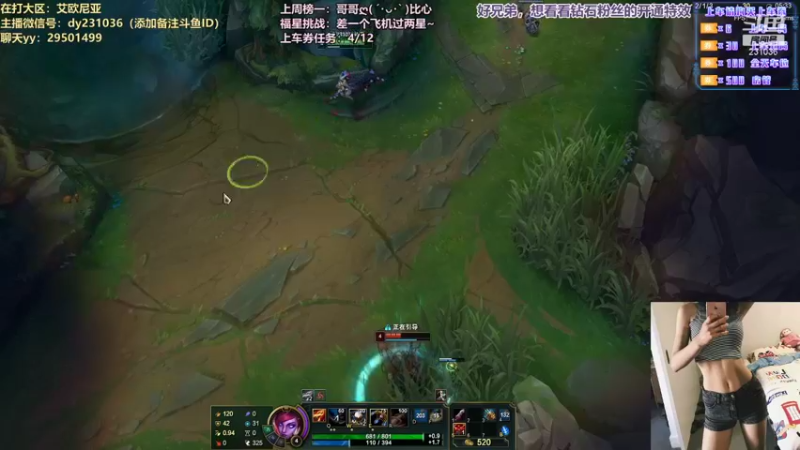 【2021-09-04 13点场】诗萌大大：周六白天播，晚上有事不在家