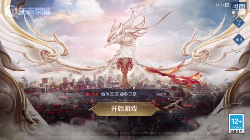 【2021-09-04 23点场】涛涛sqnh：涛：月初不需要太努力