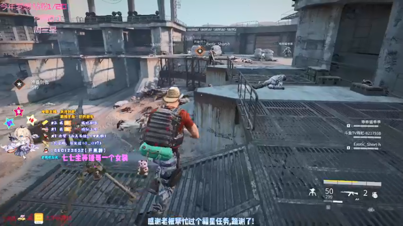 【2021-09-04 22点场】疯狂的王大锤：九月，每天的复健练习不能少啊~~