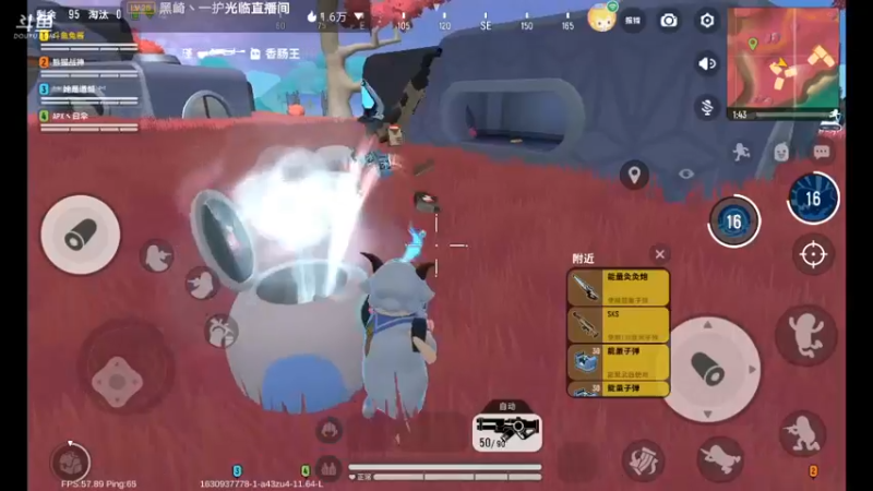 【2021-09-06 22点场】甜心兔酱：游戏：     香肠派对