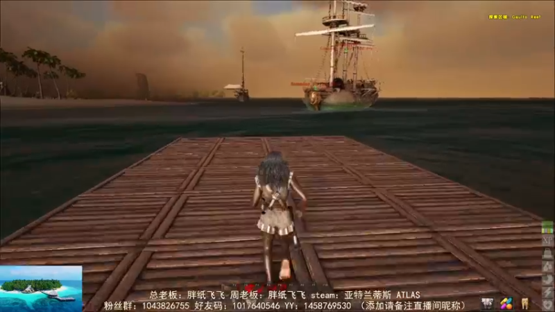 【2021-09-05 20点场】三时小周每娘娘：希望后面的工程也顺利ATLAS